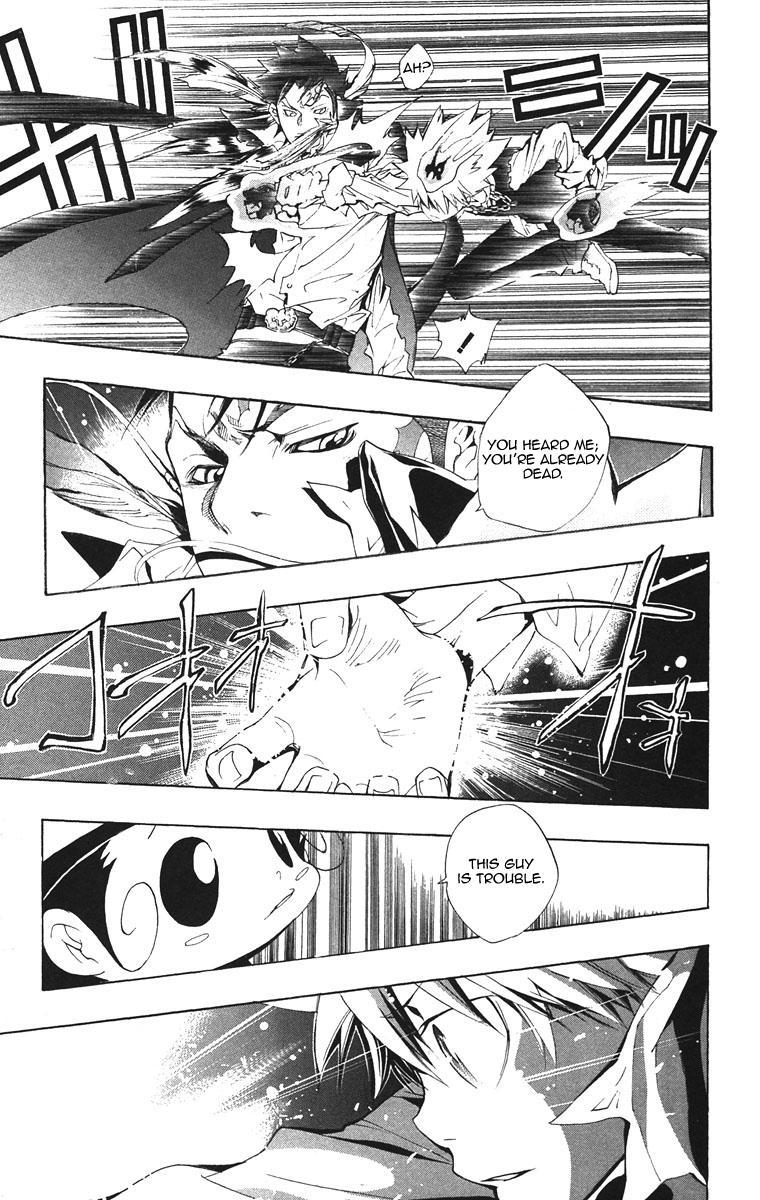Kateikyoushi Hitman Reborn! Chapter 126 page 16 - Chapter 126: Sawada Tsunayoshi vs. Xanxus