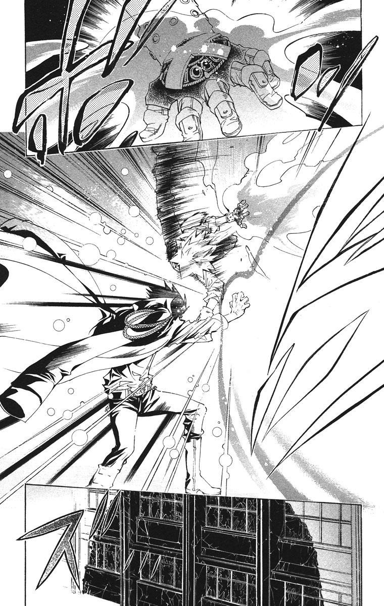 Kateikyoushi Hitman Reborn! Chapter 126 page 17 - Chapter 126: Sawada Tsunayoshi vs. Xanxus