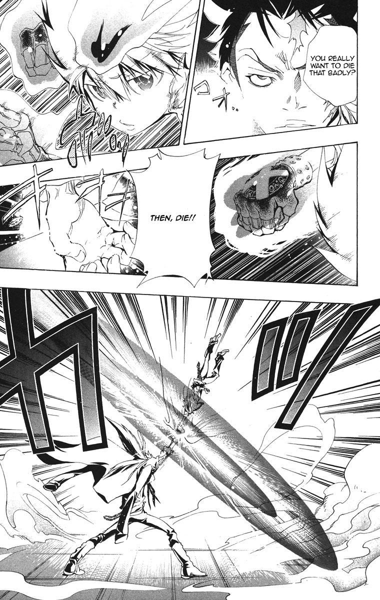 Kateikyoushi Hitman Reborn! Chapter 126 page 22 - Chapter 126: Sawada Tsunayoshi vs. Xanxus
