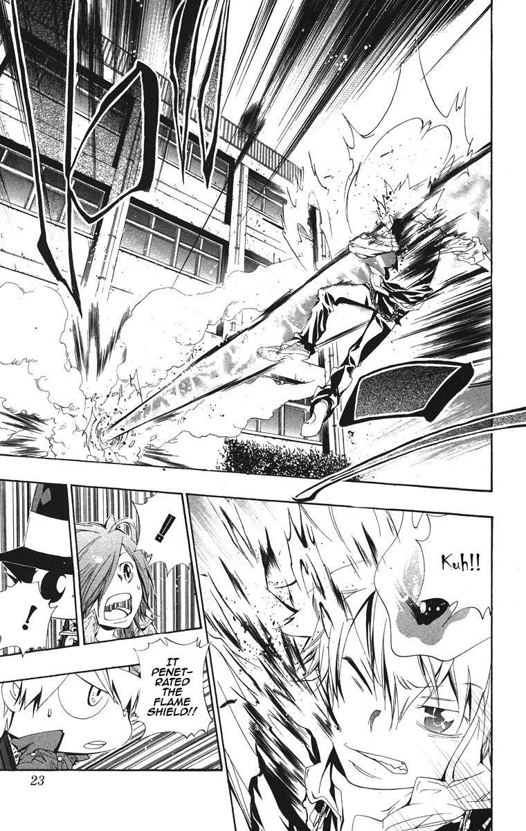 Kateikyoushi Hitman Reborn! Chapter 126 page 26 - Chapter 126: Sawada Tsunayoshi vs. Xanxus