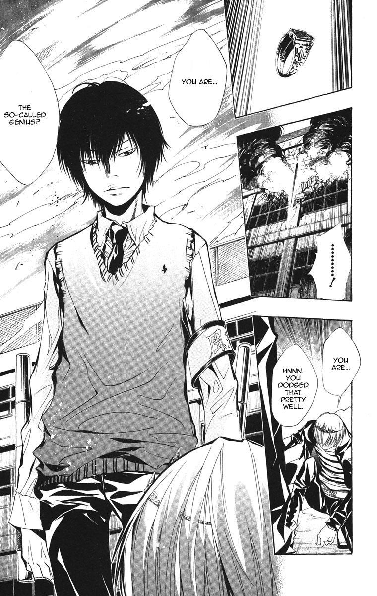 Kateikyoushi Hitman Reborn! Chapter 127 page 15 - Chapter 127: Guardians Revived!