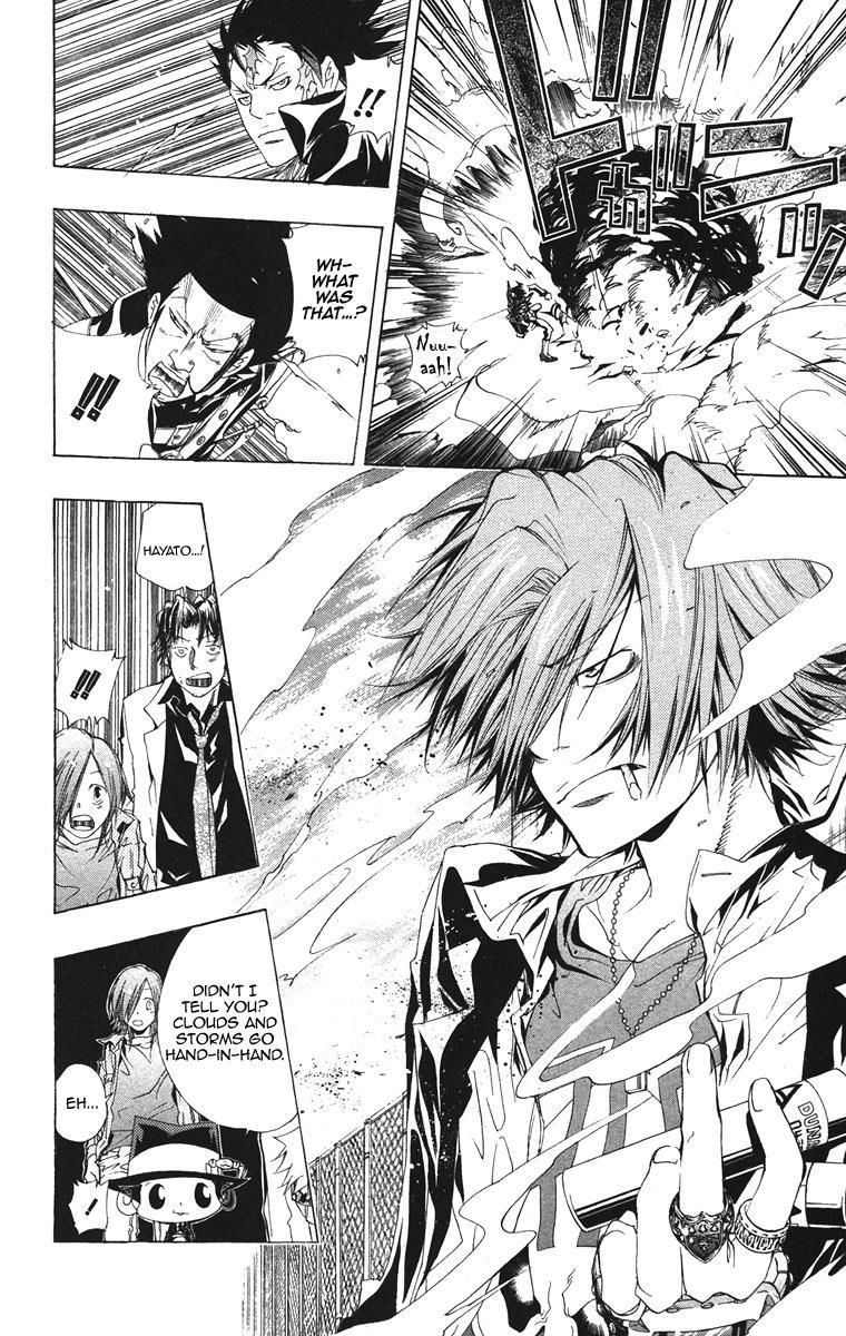 Kateikyoushi Hitman Reborn! Chapter 127 page 18 - Chapter 127: Guardians Revived!