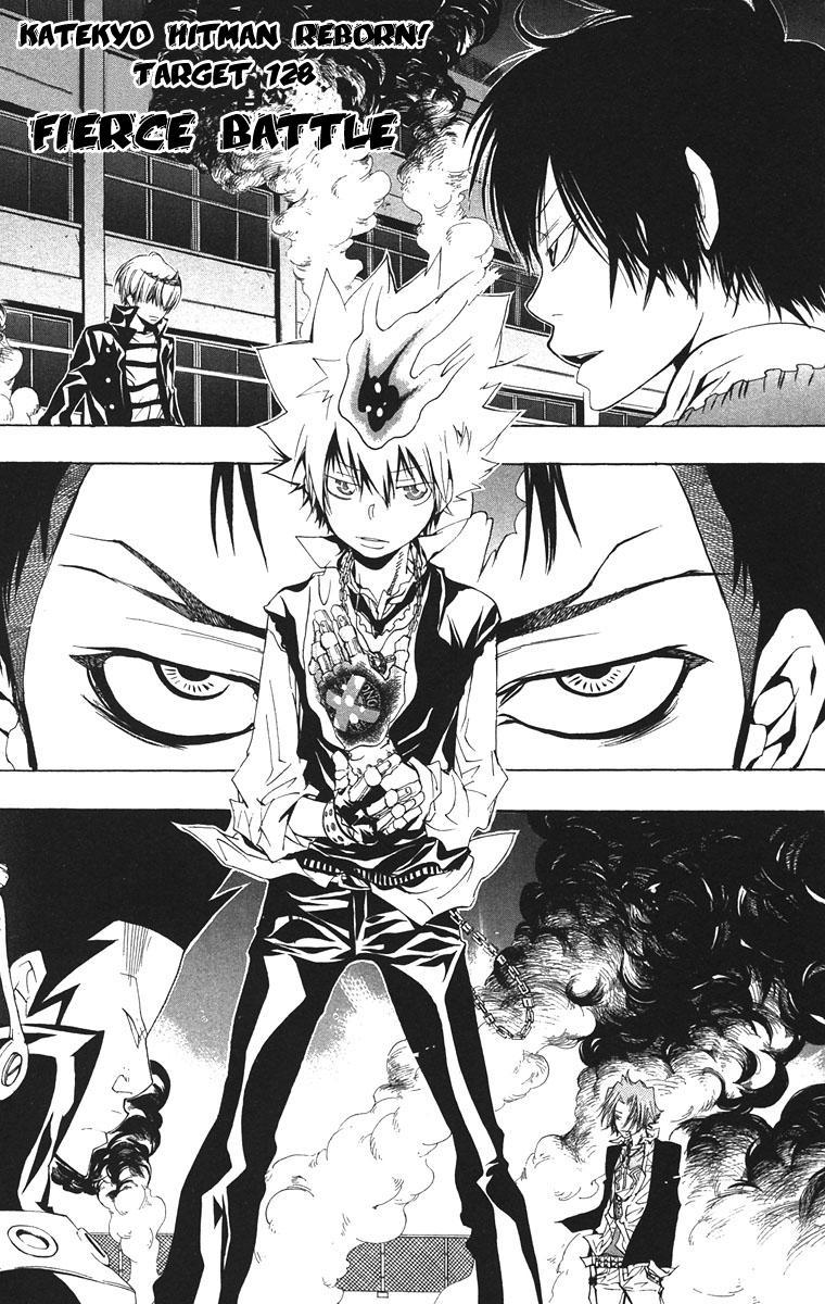 Kateikyoushi Hitman Reborn! Chapter 128 page 1 - Chapter 128: Fierce Battle