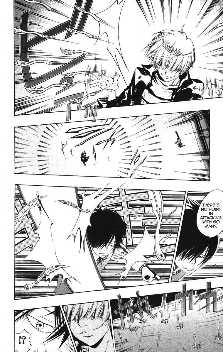 Kateikyoushi Hitman Reborn! Chapter 128 page 10 - Chapter 128: Fierce Battle