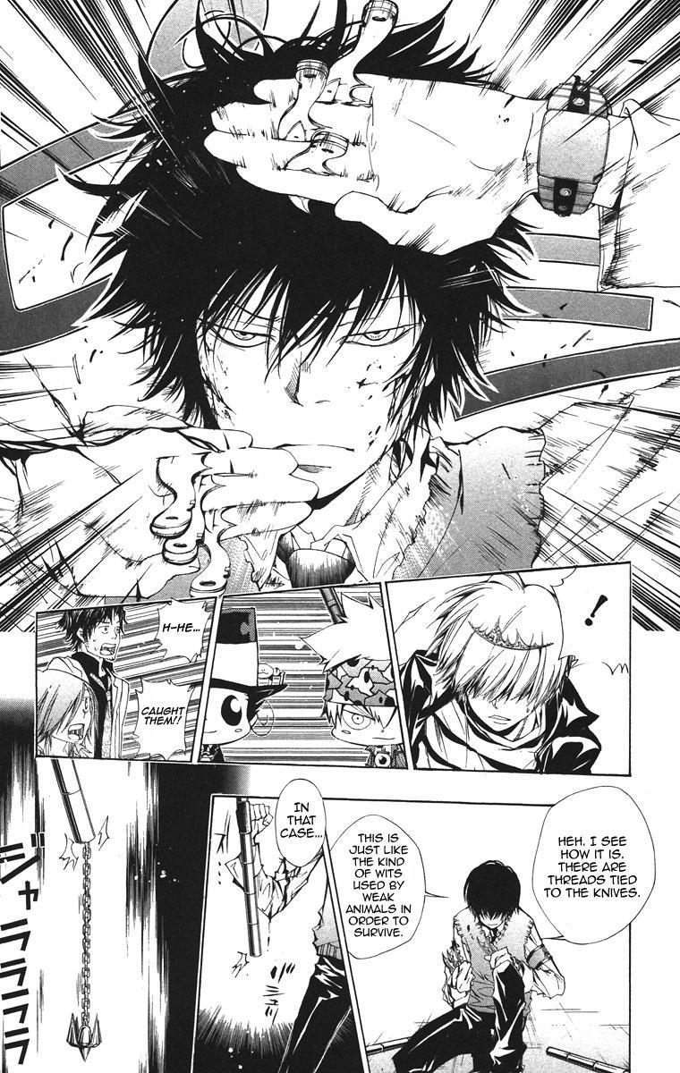 Kateikyoushi Hitman Reborn! Chapter 128 page 13 - Chapter 128: Fierce Battle