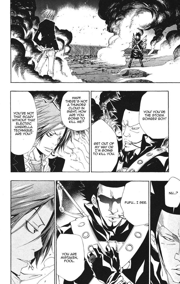 Kateikyoushi Hitman Reborn! Chapter 128 page 2 - Chapter 128: Fierce Battle