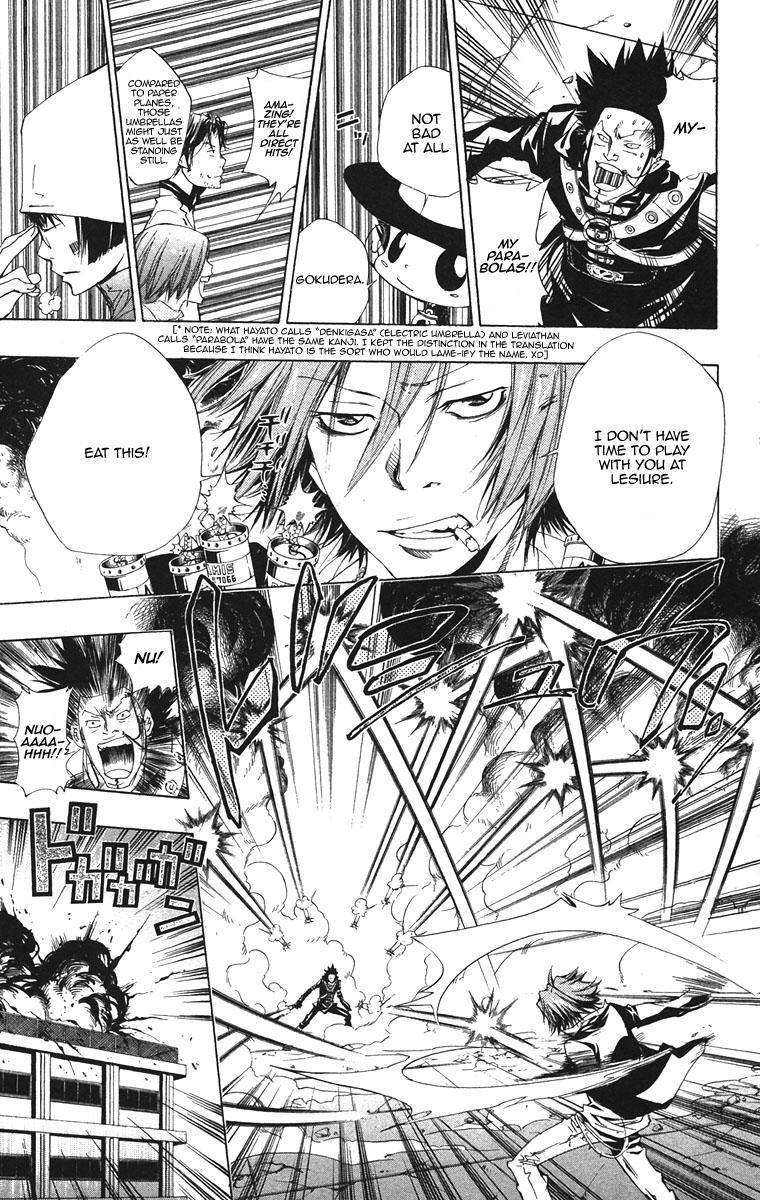 Kateikyoushi Hitman Reborn! Chapter 128 page 5 - Chapter 128: Fierce Battle