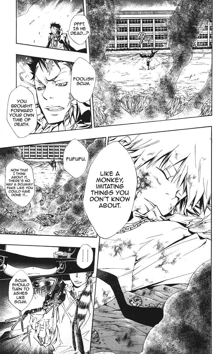 Kateikyoushi Hitman Reborn! Chapter 129 page 11 - Chapter 129: Dying Will Zero Point Breakthrough