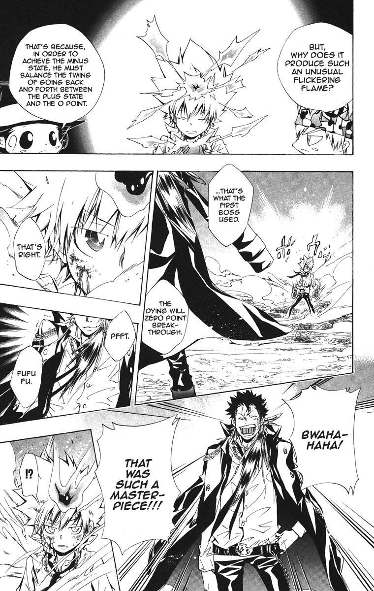 Kateikyoushi Hitman Reborn! Chapter 129 page 15 - Chapter 129: Dying Will Zero Point Breakthrough