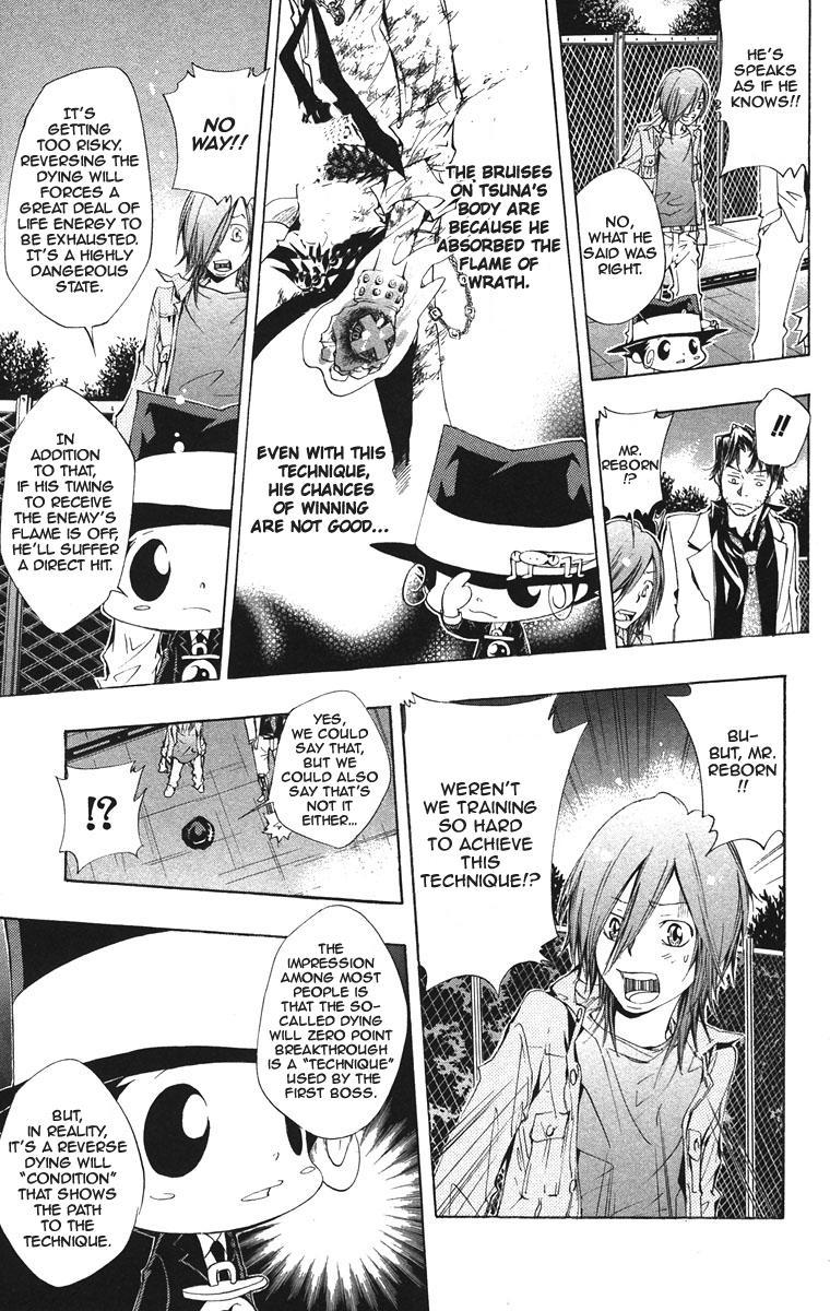 Kateikyoushi Hitman Reborn! Chapter 129 page 17 - Chapter 129: Dying Will Zero Point Breakthrough