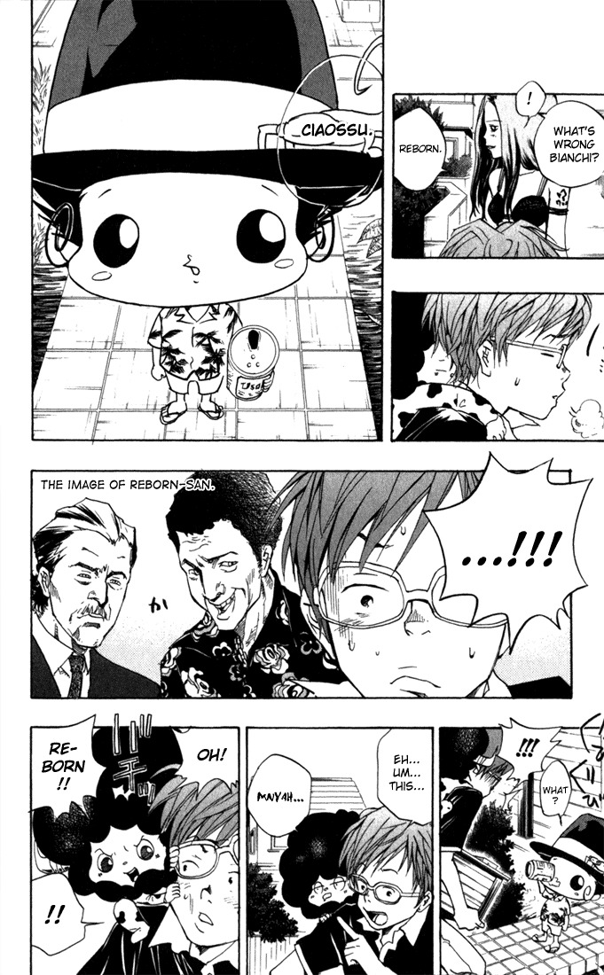 Kateikyoushi Hitman Reborn! Chapter 13 page 10 - Chapter 13: Irie Shouichi
