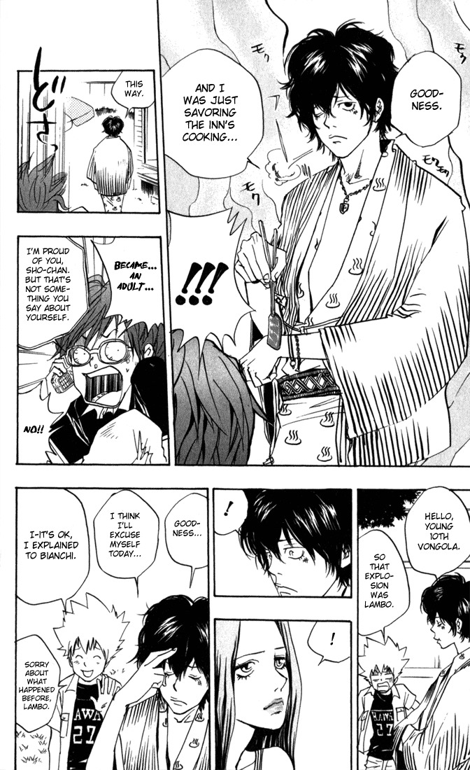 Kateikyoushi Hitman Reborn! Chapter 13 page 16 - Chapter 13: Irie Shouichi