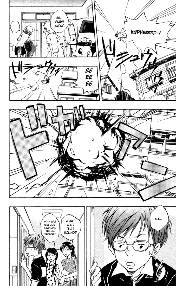 Kateikyoushi Hitman Reborn! Chapter 13 page 4 - Chapter 13: Irie Shouichi