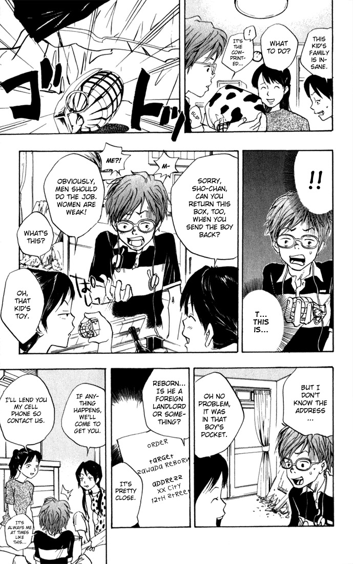 Kateikyoushi Hitman Reborn! Chapter 13 page 7 - Chapter 13: Irie Shouichi