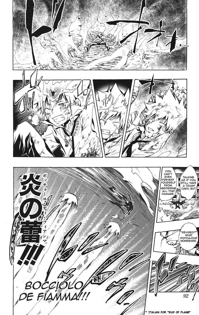 Kateikyoushi Hitman Reborn! Chapter 130 page 6 - Chapter 130: Revised