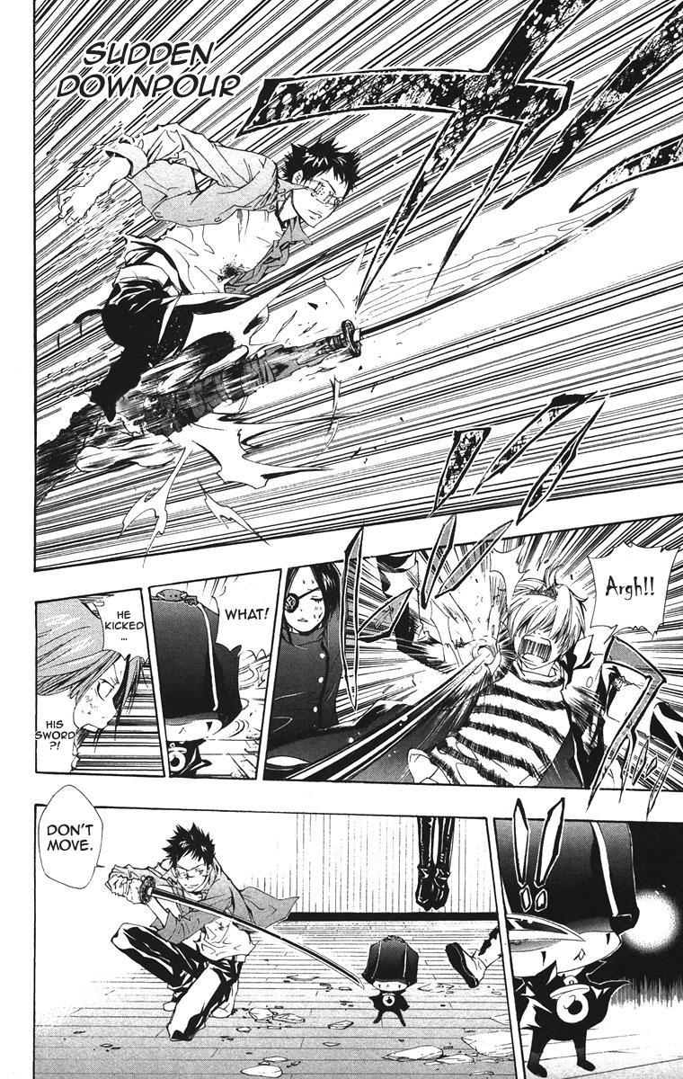 Kateikyoushi Hitman Reborn! Chapter 131 page 12 - Chapter 131: Fury