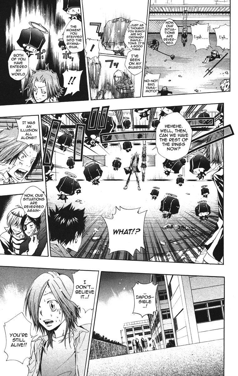 Kateikyoushi Hitman Reborn! Chapter 131 page 13 - Chapter 131: Fury