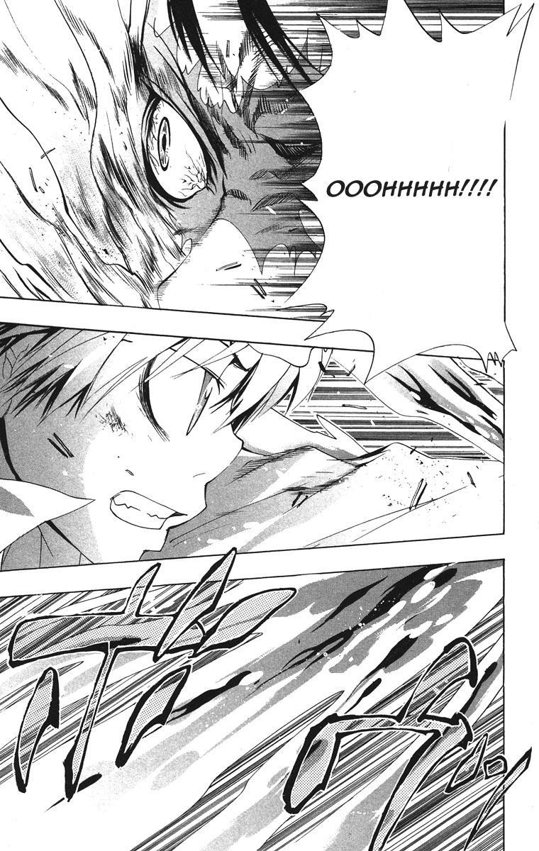 Kateikyoushi Hitman Reborn! Chapter 131 page 17 - Chapter 131: Fury