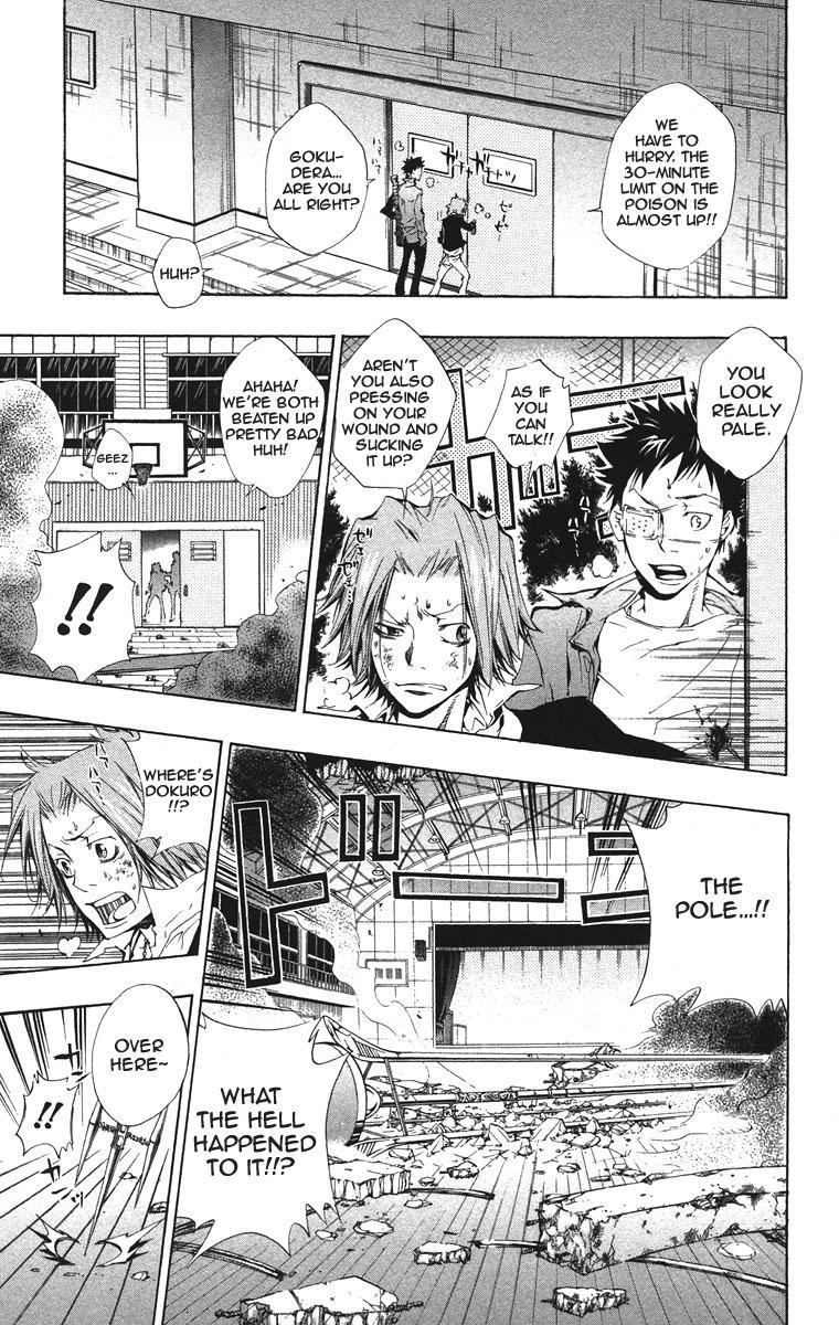 Kateikyoushi Hitman Reborn! Chapter 131 page 7 - Chapter 131: Fury