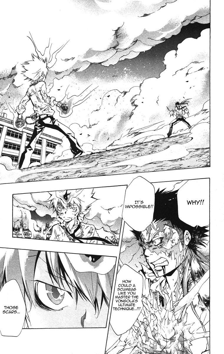 Kateikyoushi Hitman Reborn! Chapter 132 page 14 - Chapter 132: First Edition Zero Point Breakthrough