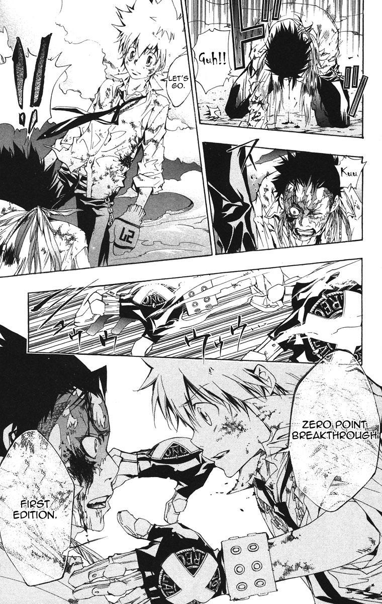Kateikyoushi Hitman Reborn! Chapter 132 page 18 - Chapter 132: First Edition Zero Point Breakthrough