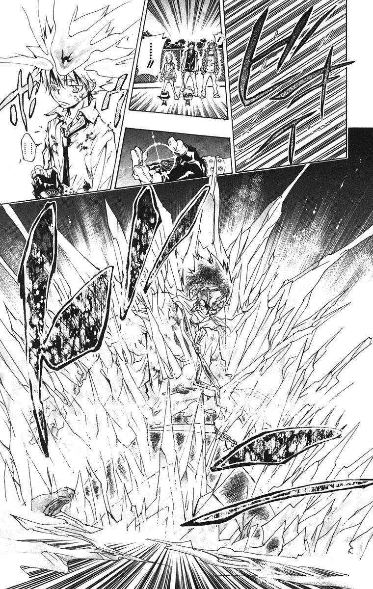 Kateikyoushi Hitman Reborn! Chapter 132 page 20 - Chapter 132: First Edition Zero Point Breakthrough