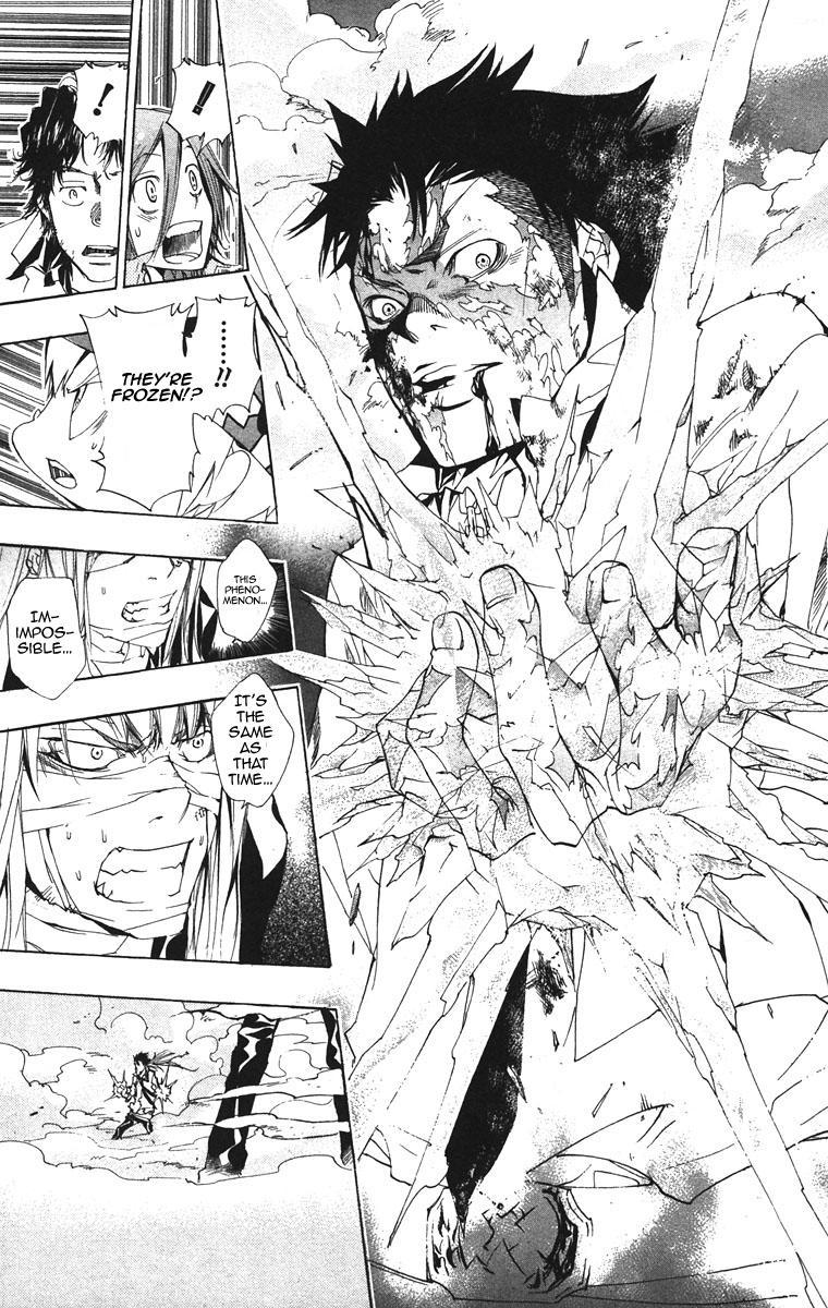 Kateikyoushi Hitman Reborn! Chapter 132 page 6 - Chapter 132: First Edition Zero Point Breakthrough