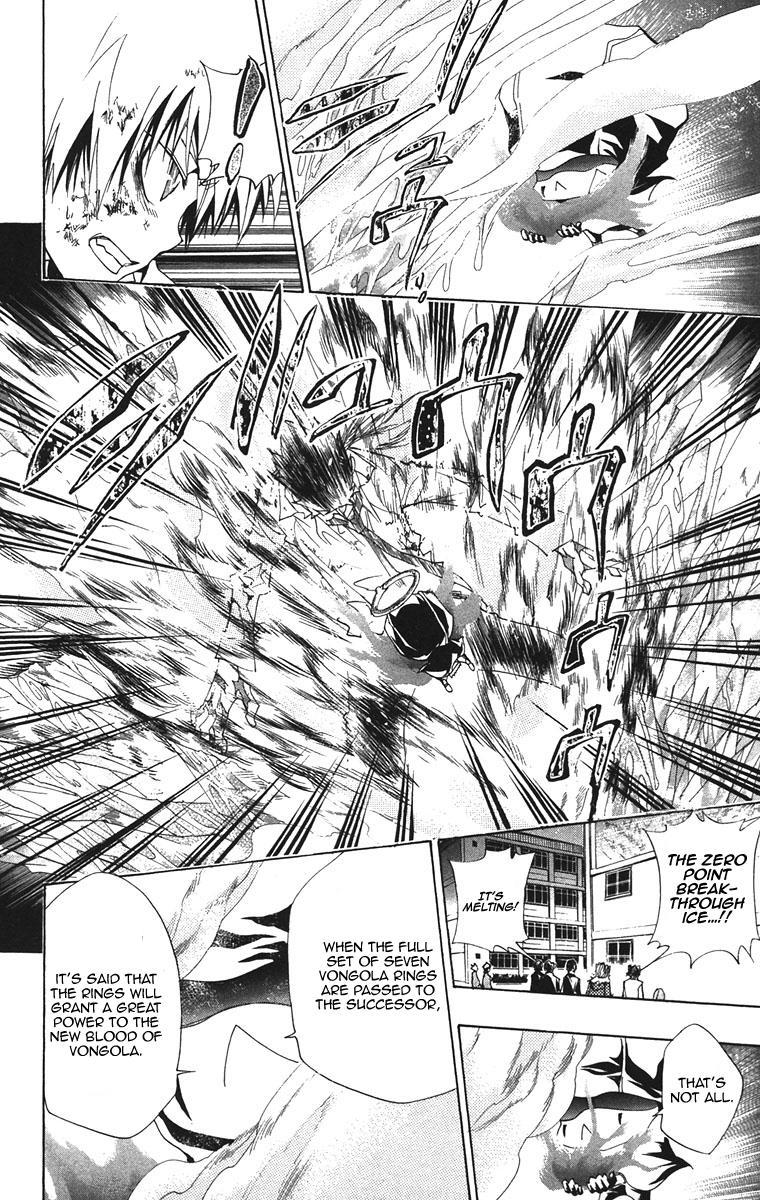 Kateikyoushi Hitman Reborn! Chapter 133 page 12 - Chapter 133: Blood of Vongola II