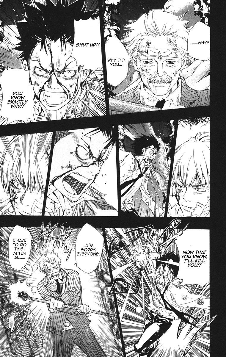 Kateikyoushi Hitman Reborn! Chapter 133 page 5 - Chapter 133: Blood of Vongola II