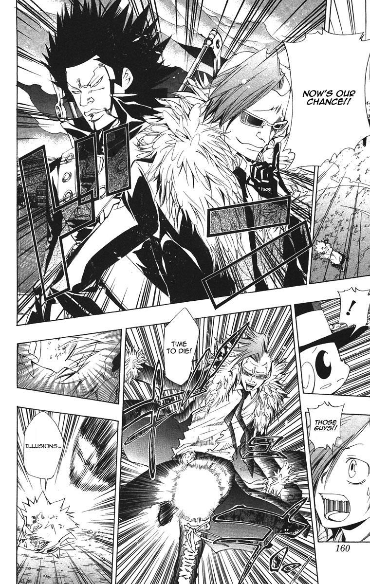 Kateikyoushi Hitman Reborn! Chapter 133 page 8 - Chapter 133: Blood of Vongola II
