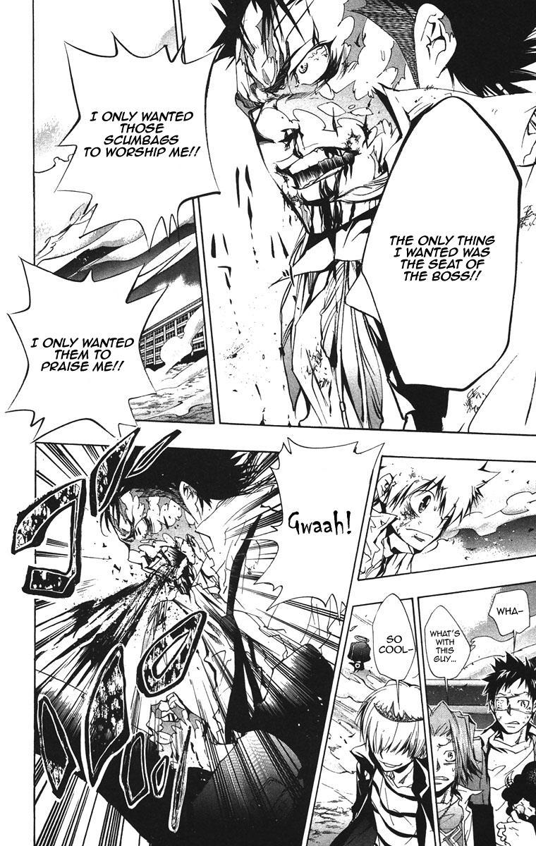 Kateikyoushi Hitman Reborn! Chapter 134 page 12 - Chapter 134: Variabile X