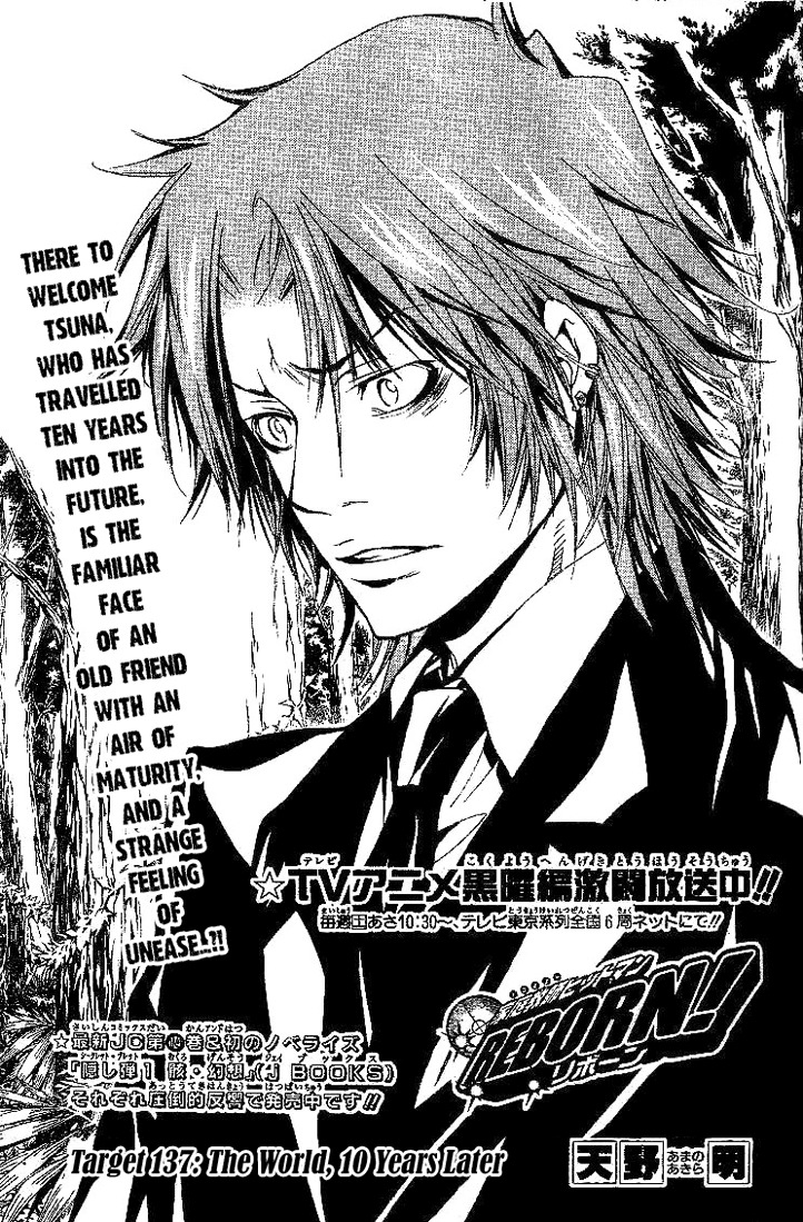 Kateikyoushi Hitman Reborn! Chapter 137 page 1 - Chapter 137