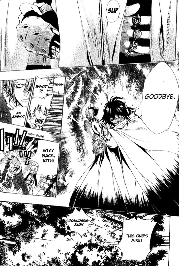 Kateikyoushi Hitman Reborn! Chapter 137 page 15 - Chapter 137
