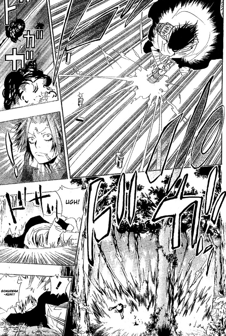 Kateikyoushi Hitman Reborn! Chapter 137 page 17 - Chapter 137