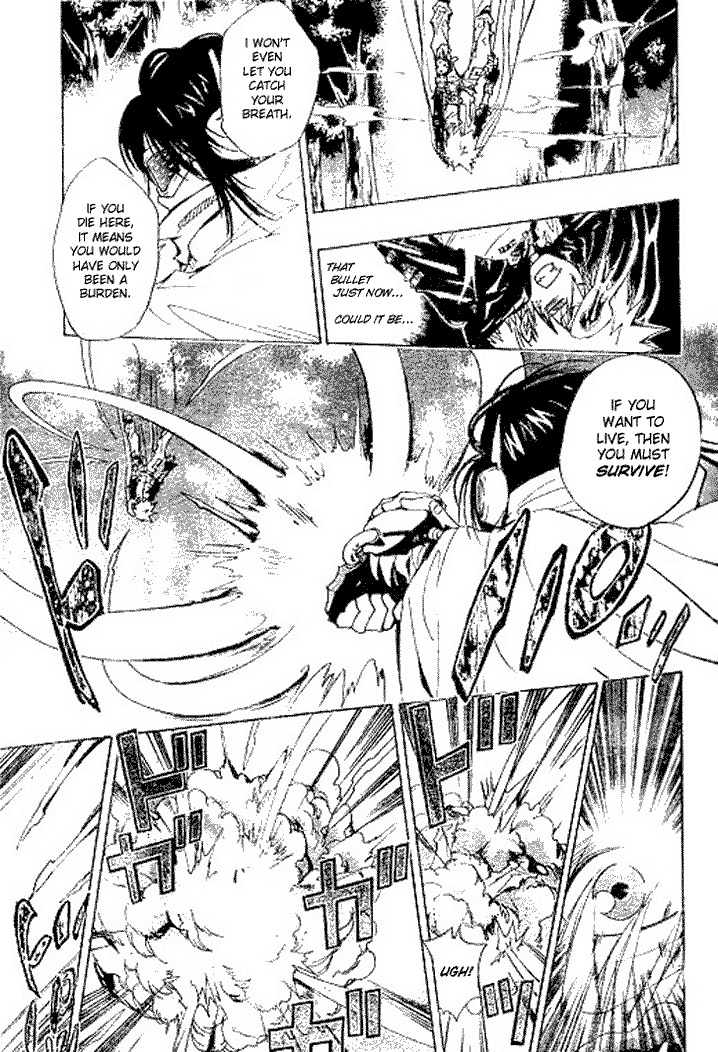Kateikyoushi Hitman Reborn! Chapter 138 page 5 - Chapter 138