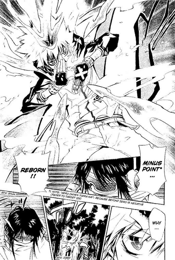 Kateikyoushi Hitman Reborn! Chapter 138 page 7 - Chapter 138