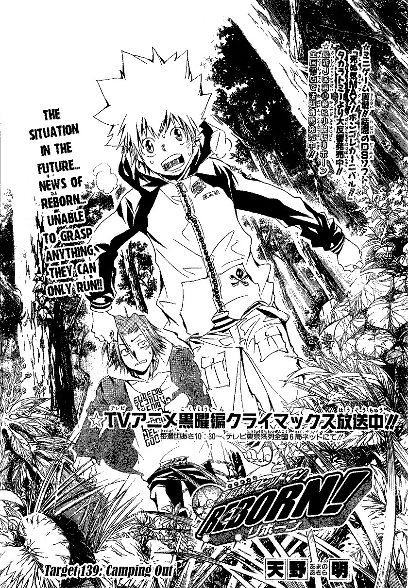 Kateikyoushi Hitman Reborn! Chapter 139 page 1 - Chapter 139