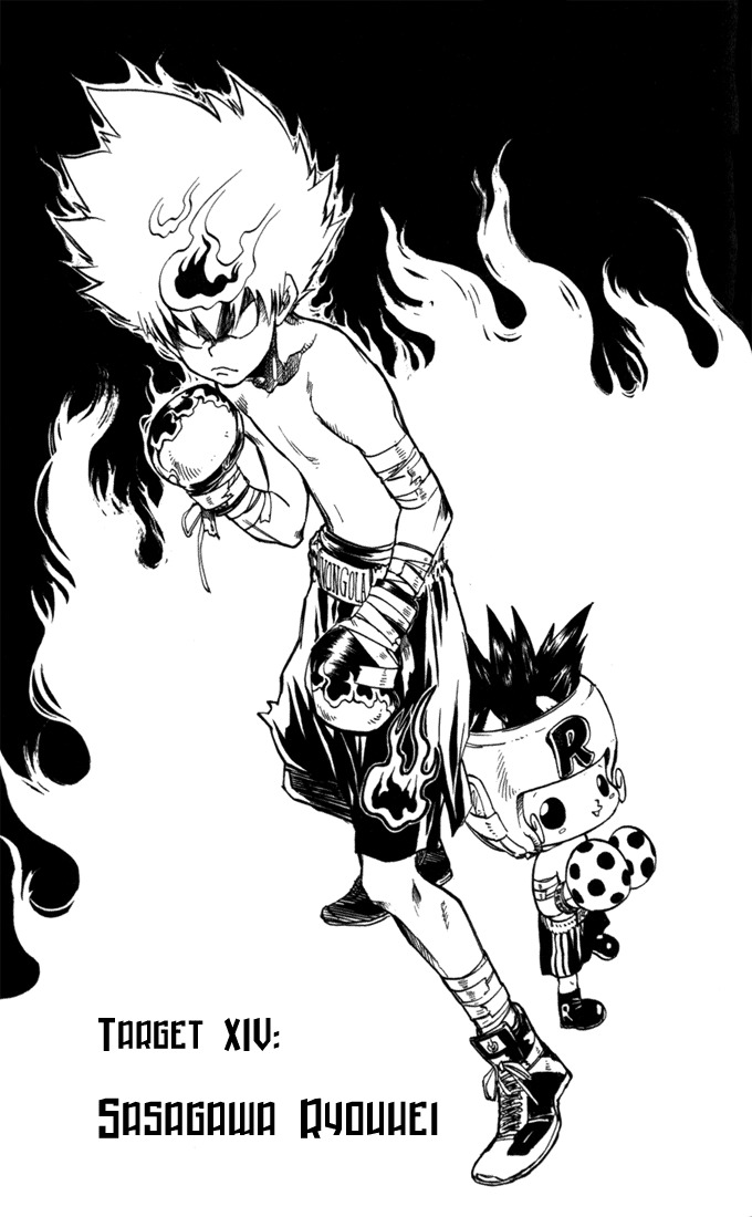 Kateikyoushi Hitman Reborn! Chapter 14 page 1 - Chapter 14: Sasagawa Ryouhei