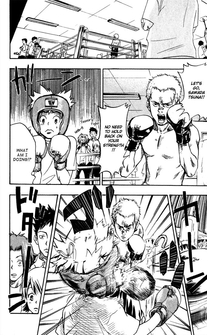 Kateikyoushi Hitman Reborn! Chapter 14 page 10 - Chapter 14: Sasagawa Ryouhei