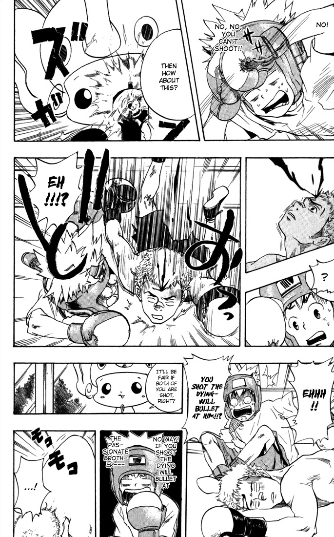 Kateikyoushi Hitman Reborn! Chapter 14 page 12 - Chapter 14: Sasagawa Ryouhei