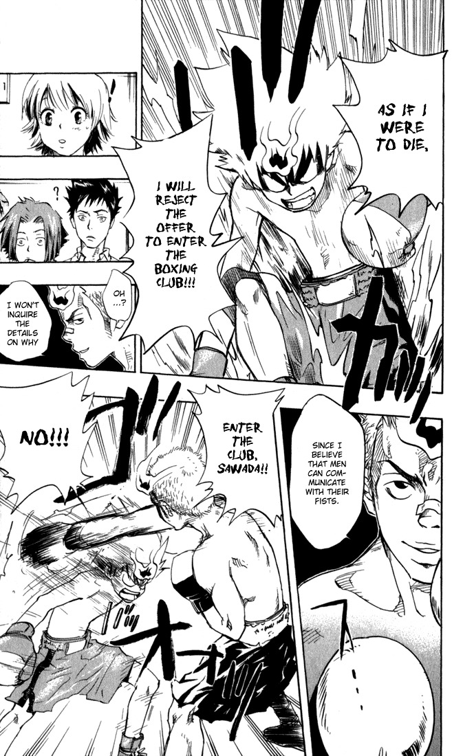 Kateikyoushi Hitman Reborn! Chapter 14 page 15 - Chapter 14: Sasagawa Ryouhei