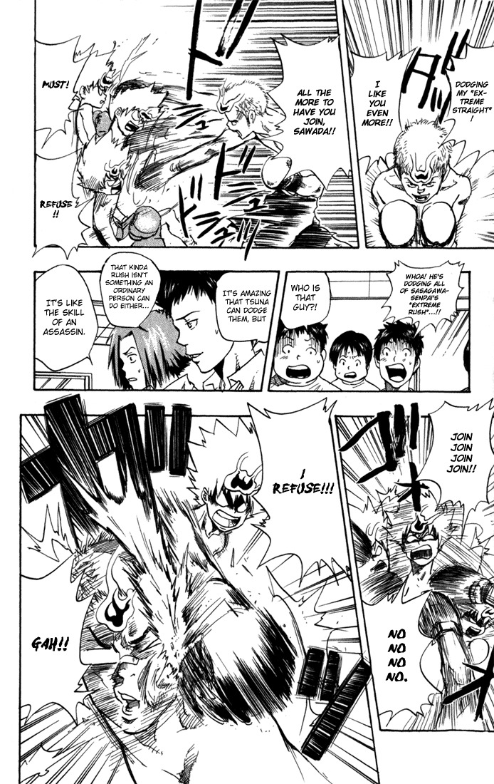Kateikyoushi Hitman Reborn! Chapter 14 page 16 - Chapter 14: Sasagawa Ryouhei