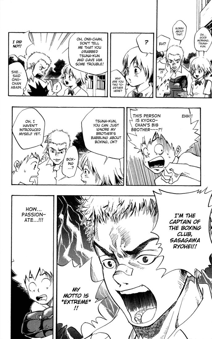 Kateikyoushi Hitman Reborn! Chapter 14 page 6 - Chapter 14: Sasagawa Ryouhei