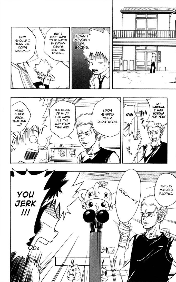 Kateikyoushi Hitman Reborn! Chapter 14 page 8 - Chapter 14: Sasagawa Ryouhei