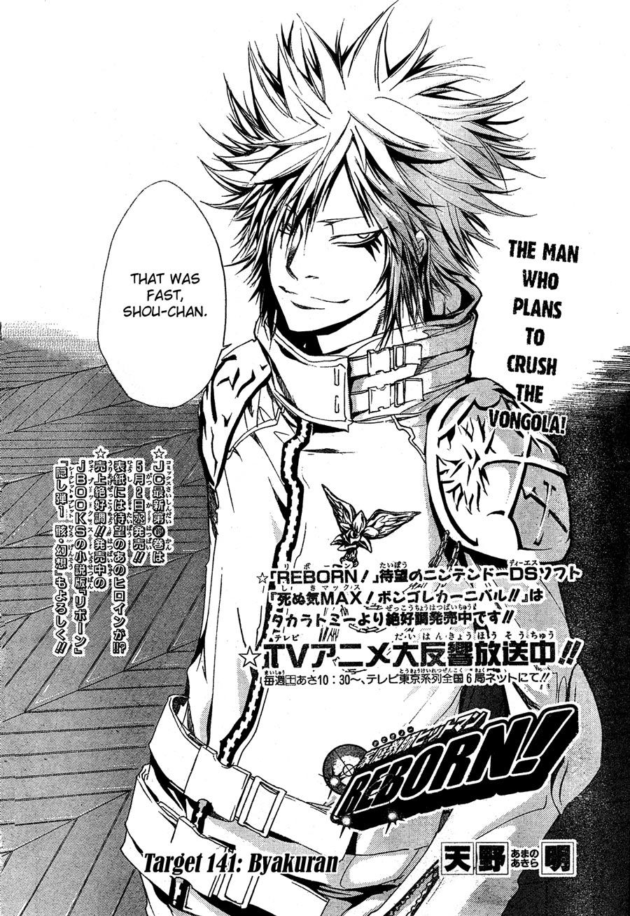 Kateikyoushi Hitman Reborn! Chapter 141 page 2 - Chapter 141