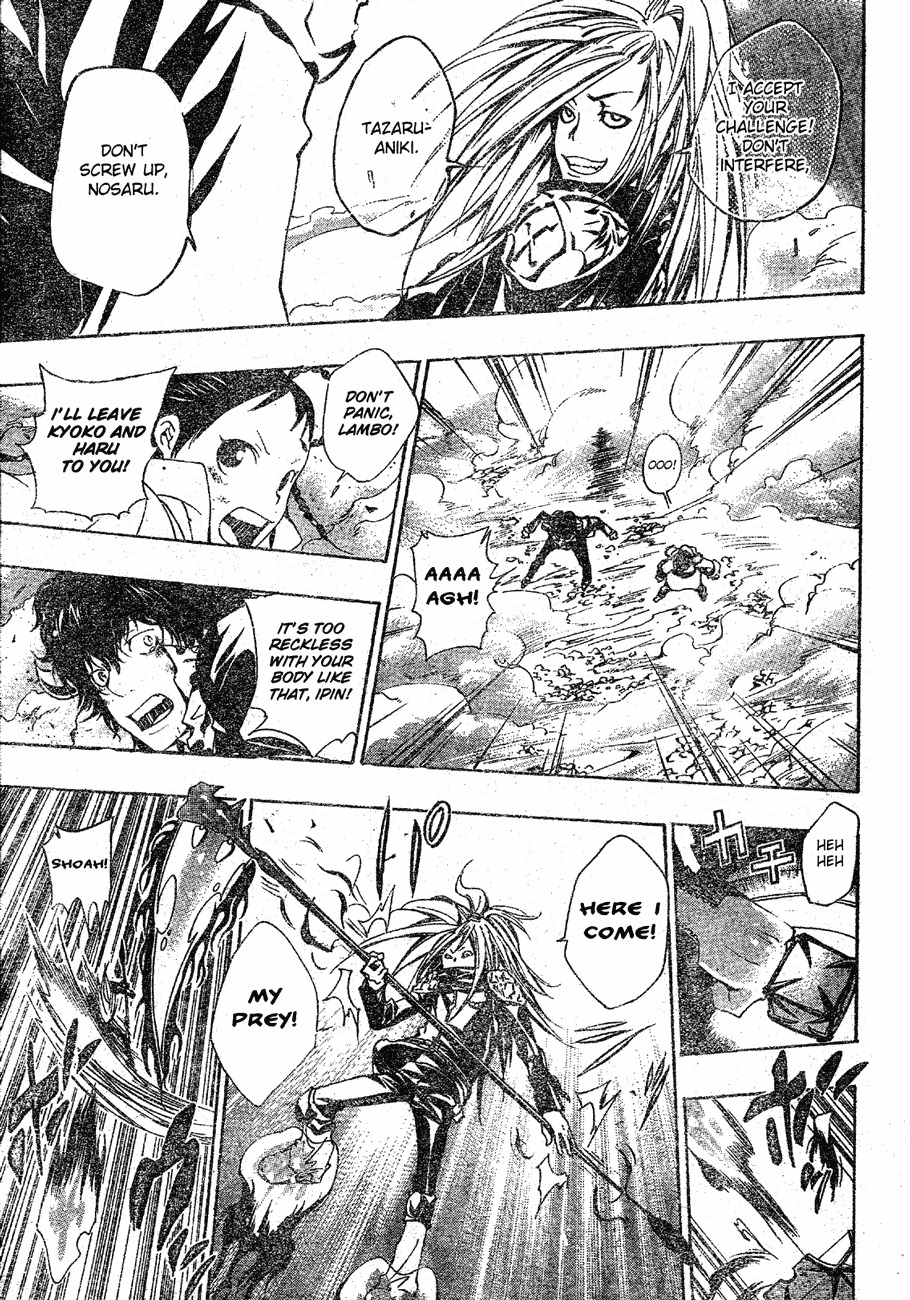 Kateikyoushi Hitman Reborn! Chapter 142 page 3 - Chapter 142