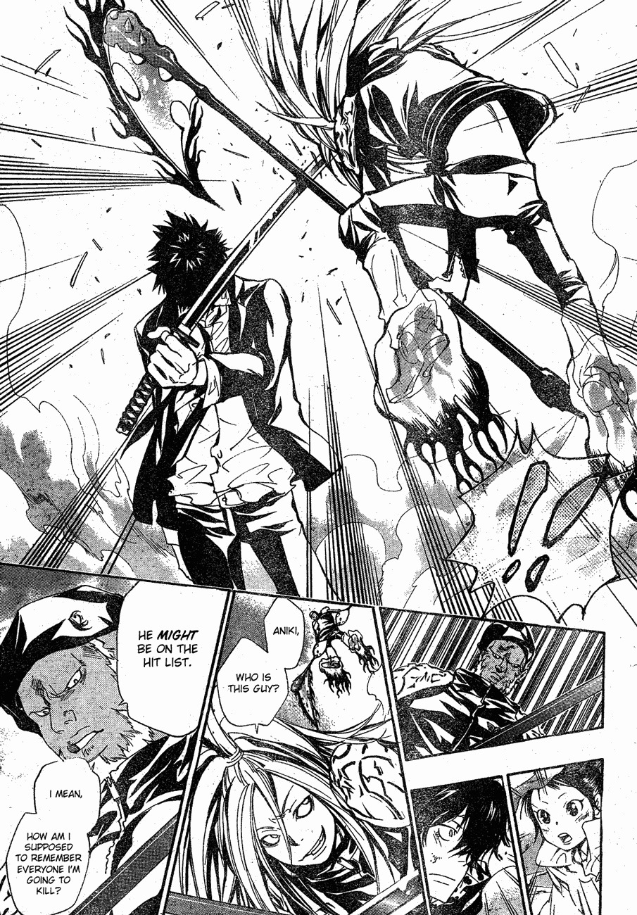 Kateikyoushi Hitman Reborn! Chapter 142 page 5 - Chapter 142