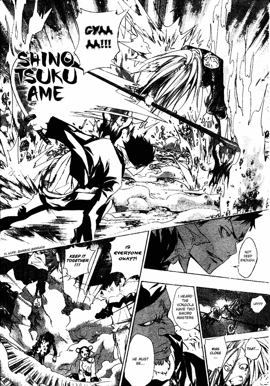 Kateikyoushi Hitman Reborn! Chapter 142 page 7 - Chapter 142