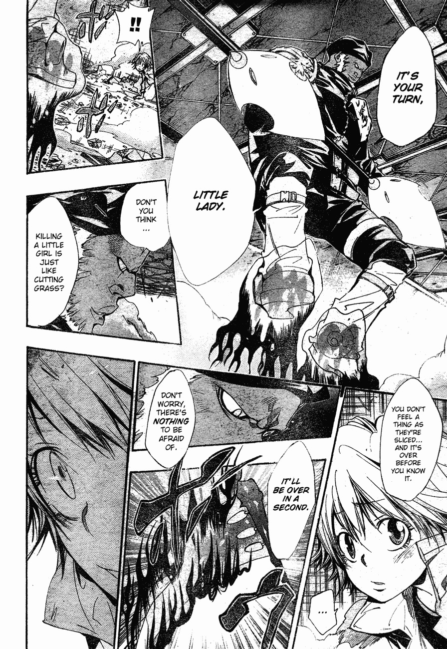 Kateikyoushi Hitman Reborn! Chapter 143 page 4 - Chapter 143