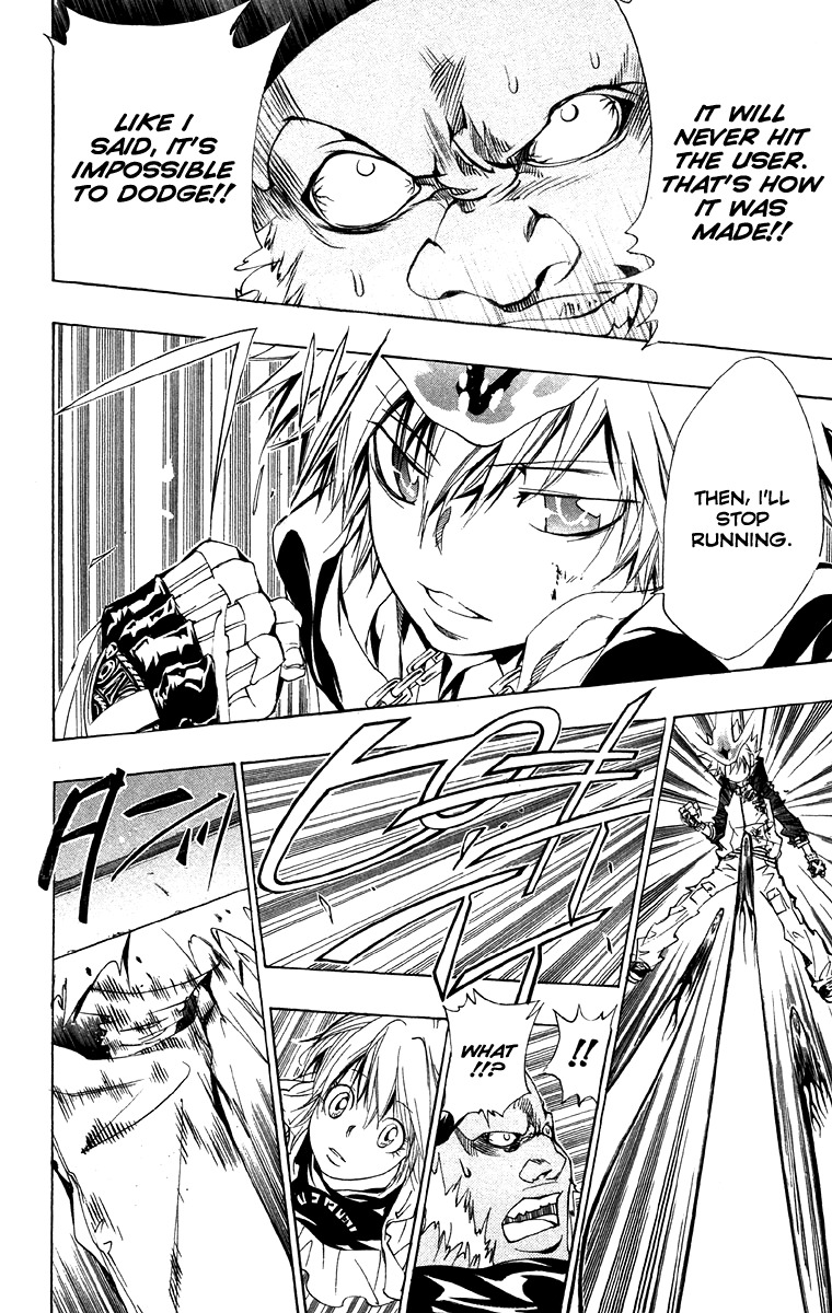 Kateikyoushi Hitman Reborn! Chapter 144 page 15 - Chapter 144: The Power of the Rings